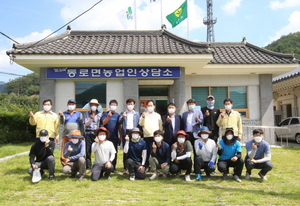 [NSP PHOTO]경북도의회 고우현 의장, 태풍 피해 농가 찾아 지원활동 펼쳐