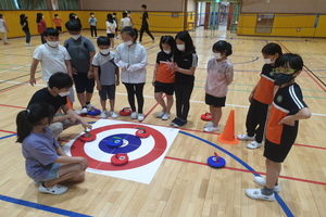 [NSP PHOTO]경북교육청, 초등학교 1~2학년 놀이·활동 중심 수업 자료 개발