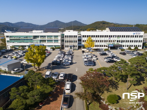 NSP통신-영덕군이 농림축산식품부가 주관하는 2021년 농촌 신활력플러스 공모사업에 최종 선정됐다 (영덕군)