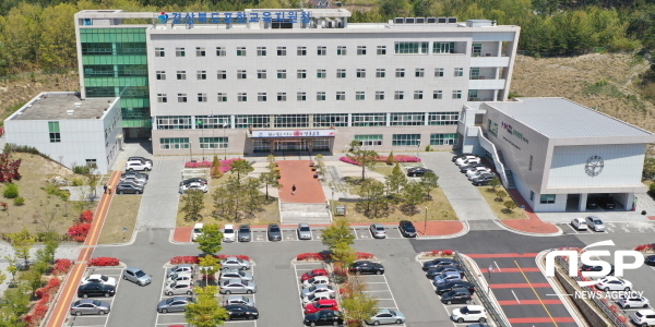 NSP통신-포항교육지원청 전경