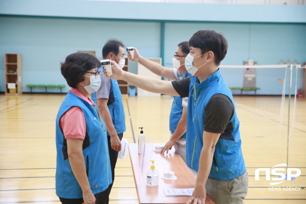 NSP통신-구미시설공단에서 운영하는 올림픽기념국민생활관에서는 감염증 확산 위기상황 발생 시 체계적이고 신속한 대응력 함양을 위해 코로나19 셧다운(운영중단) 모의훈련을 지난 15일에 실시했다 (구미시설공단)