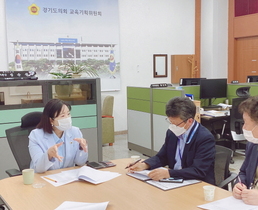 [NSP PHOTO]정윤경 경기도의원, 외국어·문화예술 교육 주요현안 협의