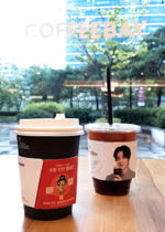 [NSP PHOTO]커피베이, 3년 연속 컵 홀더 통한 소방 안전 캠페인 진행