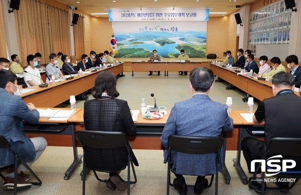 NSP통신-장흥군이 최근 개최한 내년도 예산편성을 위한 주요 업무계획 보고회. (장흥군)