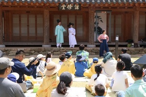 [NSP PHOTO]광주 광산구, 2021년 문화재청 공모 4개 사업 선정