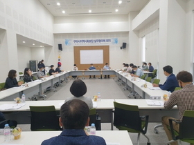 [NSP PHOTO]구미시, 지역사회보장실무협의체 회의 개최
