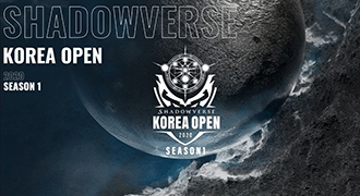 NSP통신- (액토즈소프트)