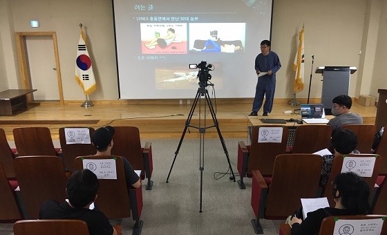 NSP통신-▲당진시가 예비 귀농인들을 대상으로 귀농 야간교육을 추진했다. (당진시)