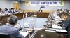 [NSP PHOTO]계룡시, 2021 시책구상 보고회 개최