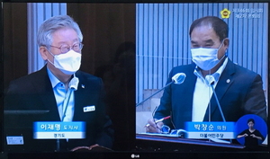 [NSP PHOTO]박창순 경기도의원, 전통무예 활성화 방안 등 도정질의