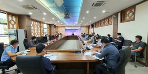 [NSP PHOTO]군위군, 2020년산 공공비축미곡 매입 관계자 회의 가져