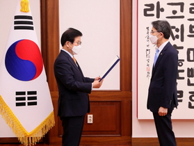 [NSP PHOTO]박병석 국회의장, 정필모 의원 국회방송혁신자문관으로 위촉