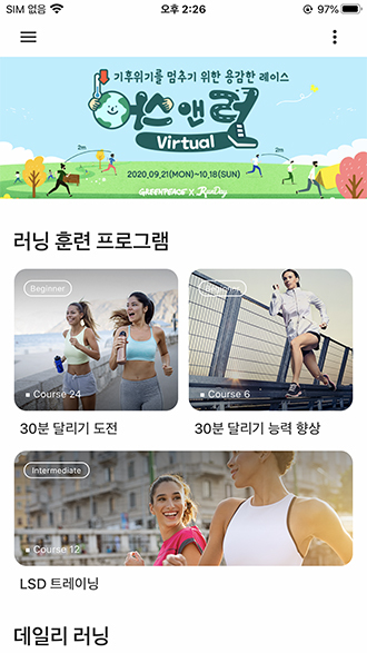 NSP통신- (한빛소프트)