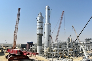 [NSP PHOTO]대림산업, 사우디 암모니아 생산 공장에 이산화탄소 제거 설비 설치