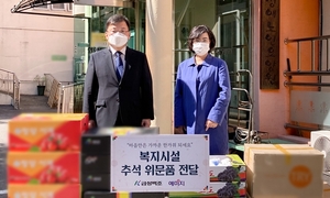 [NSP NEWS Image]금성백조, 추석 맞아 복지시설에 위문품 전달