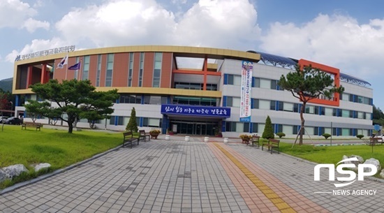 -문경교육지원청 전경. (신재화)