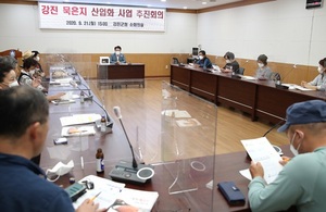 [NSP PHOTO]강진군, 어머니 손맛 강진 묵은지 지역대표 특산물로 육성