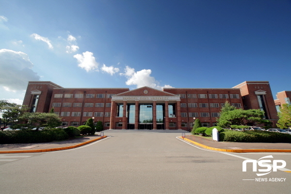 NSP통신-한동대학교 현동홀(본관) 전경 (한동대학교)