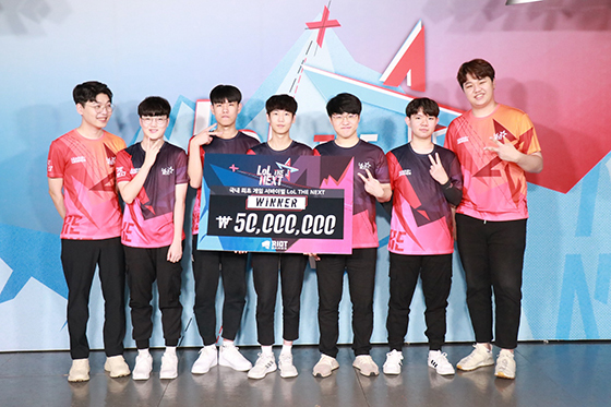 NSP통신- (라이엇게임즈)