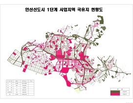 [NSP PHOTO]안산시, 정부 상대로 5조7천억대 도로 소유권 이전 소송 승소