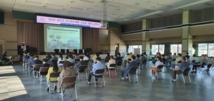 [NSP PHOTO]광주 광산구, 2030 도시경관계획 수립 공청회 개최