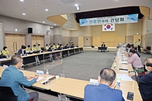 [NSP PHOTO]고흥군, 광주 군공항 이전 관련 언론인 간담회 가져