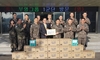 [NSP PHOTO]부영그룹, 추석 맞아 6개 군부대에 추석 위문품 전달