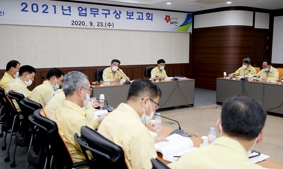 NSP통신-▲태안군이 2021년 업무구상 보고회를 개최했다. (태안군)