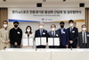 (NSP NEWS Image)성남시-경기도-한국e스포츠협회, ‘경기 e-스포츠 전용경기장’ 조성 MOU