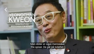 NSP통신-▲덴마크 국영TV 유튜브 채널 캡처 (권영찬닷컴)