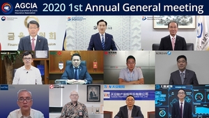 [NSP PHOTO]아시아보증신용보험협회AGCIA 비대면 창립총회 개최