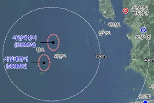 [NSP PHOTO]보령시, 공공주도 대규모 해상풍력 단지개발사업 선정