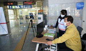 [NSP PHOTO]예산군, 대중교통이용시설 열화상카메라 한시적 운영