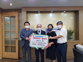 [NSP PHOTO]이기택 오산농협조합장, 오산시 신장동에 백미 기탁