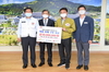 (NSP NEWS Image)대한건설협회 경북도회, 태풍 피해 극복 성금 ‘5천만원’ 기탁