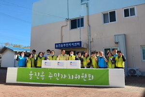 [NSP PHOTO]울진군 울진읍주민자치위원회, 추석맞이 사회취약계층 제수용품 나눔행사