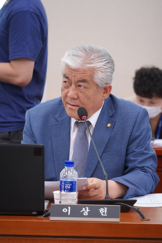 NSP통신-더불어민주당 이상헌 의원 (의원실)