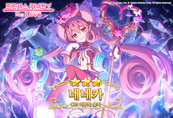 NSP통신- (카카오게임즈)