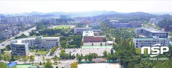 NSP통신-군산대학교 전경