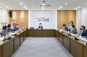 [NSP PHOTO]의왕시, 제2차 생활보장위원회 개최