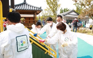 [NSP PHOTO]맹정호 서산시장, 추석 앞두고 관광지 방역 활동 실시