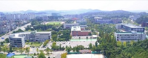 [NSP PHOTO]군산대, 2021학년도 수시모집 경쟁률 4 대 1