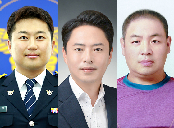 NSP통신-김태섭(32) 경장, 남현봉(38)氏, 진창훈(47)氏. (LG복지재단)