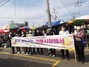 (NSP NEWS Image)김포시, 물가안정 캠페인 및 5일장 활성화 독려