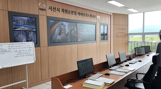 NSP통신-▲서산시가 운영하는 자원순환형 바이오가스화 시설이 주목받고 있다. (서산시)