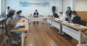 [NSP PHOTO]안산시, 안산시문화상·최용신봉사상 수상자 선정