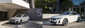 [NSP PHOTO]BMW 코리아, 5시리즈·6시리즈 그란 투리스모 국내 출시