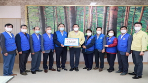 [NSP PHOTO]바르게살기운동 경상북도협의회, 울진군 태풍피해주민에 성금 전달