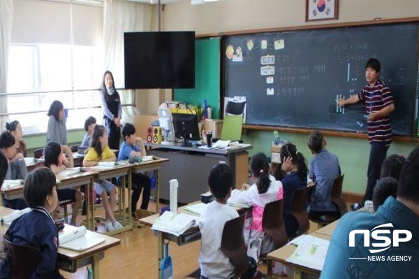 NSP통신-경상북도교육청은 10월부터 코로나19로 인한 학습격차 해소 지원을 위해 맞춤형 학습 지원단을 희망하는 초등학교 100개교에 투입한다고 6일 밝혔다. (경상북도교육청)