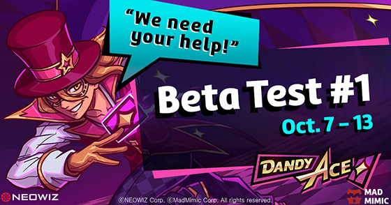 NSP통신- (네오위즈)